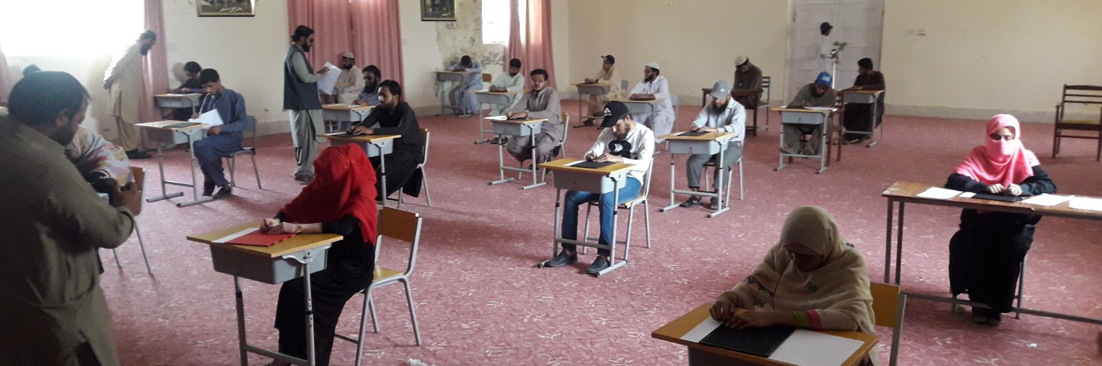 Exam sessions