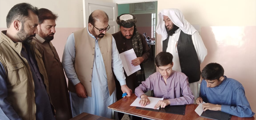 Abdul Raheem Mardanzai