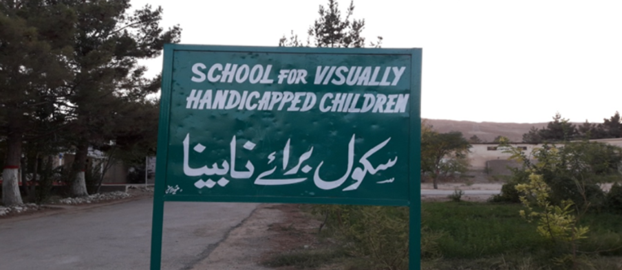 Visually Impaired